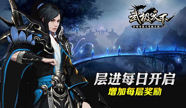 美味的甜品对对碰