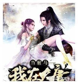 救援销售女员工