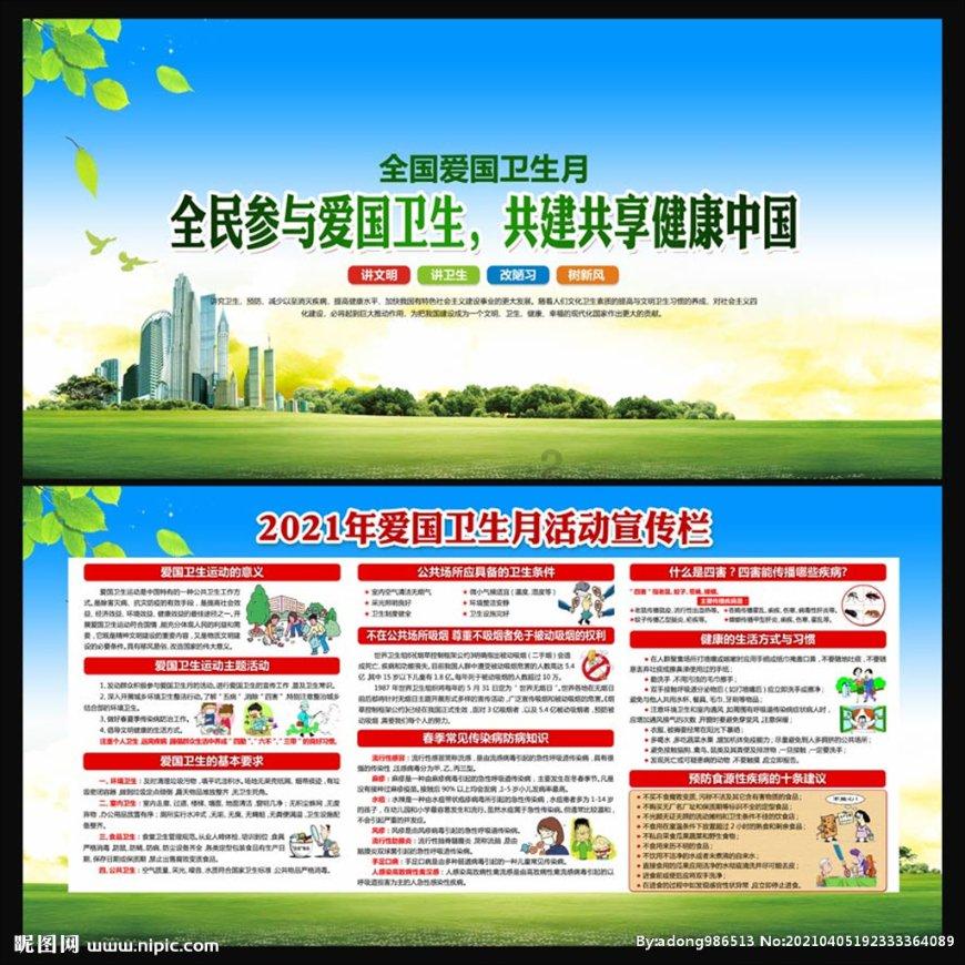 从进化的角度 人为何开心的时候更友好游戏画面